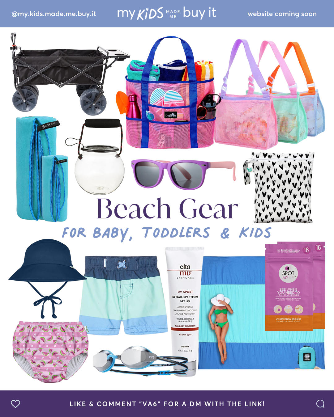 Kids Beach Gear